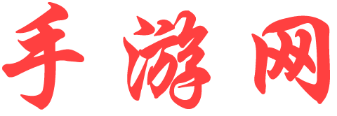 即時深度
